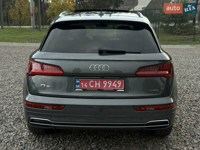 Серый Ауди Ку 5, объемом двигателя 2 л и пробегом 84 тыс. км за 37500 $, фото 3 на Automoto.ua