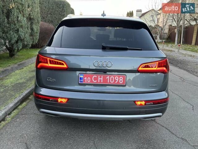 Сірий Ауді Ку 5, об'ємом двигуна 2 л та пробігом 104 тис. км за 26900 $, фото 7 на Automoto.ua