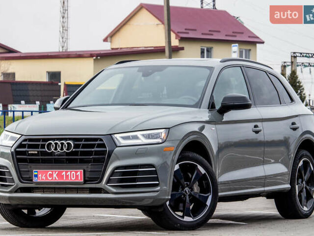 Сірий Ауді Ку 5, об'ємом двигуна 2 л та пробігом 149 тис. км за 31000 $, фото 21 на Automoto.ua