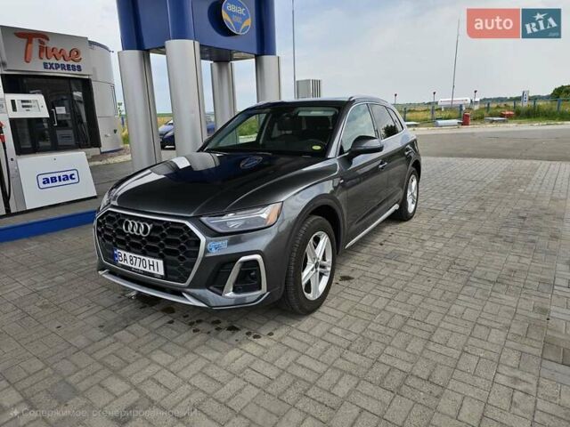 Серый Ауди Ку 5, объемом двигателя 1.98 л и пробегом 55 тыс. км за 39999 $, фото 12 на Automoto.ua