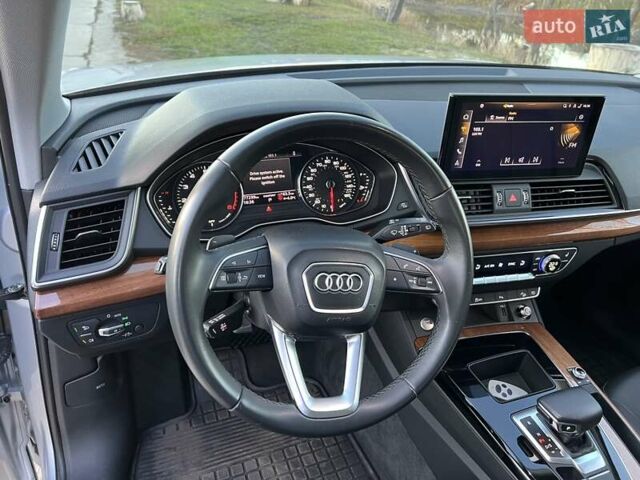 Сірий Ауді Ку 5, об'ємом двигуна 2 л та пробігом 77 тис. км за 28900 $, фото 12 на Automoto.ua