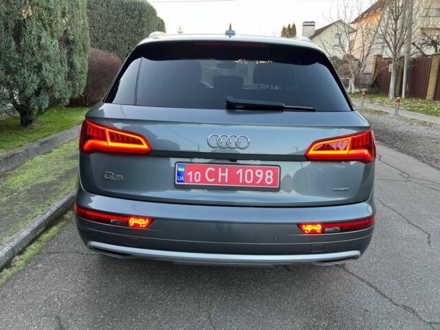 Сірий Ауді Ку 5, об'ємом двигуна 0 л та пробігом 104 тис. км за 26900 $, фото 2 на Automoto.ua