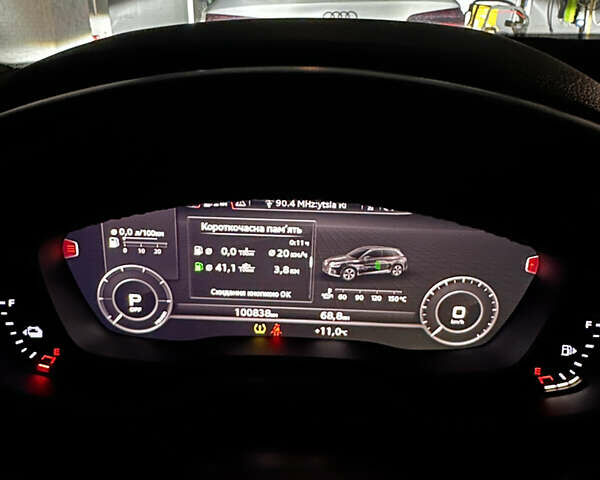 Серый Ауди Ку 5, объемом двигателя 1.98 л и пробегом 100 тыс. км за 34500 $, фото 35 на Automoto.ua