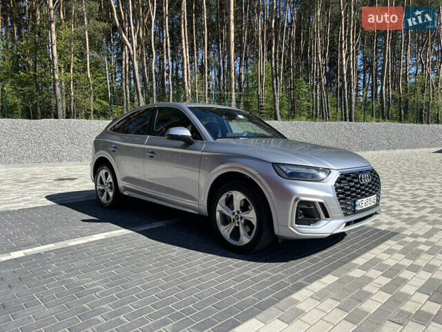 Серый Ауди Ку 5, объемом двигателя 1.98 л и пробегом 67 тыс. км за 36000 $, фото 13 на Automoto.ua