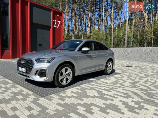 Серый Ауди Ку 5, объемом двигателя 1.98 л и пробегом 67 тыс. км за 36000 $, фото 2 на Automoto.ua