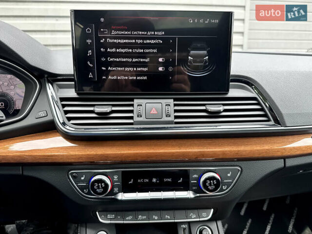 Серый Ауди Ку 5, объемом двигателя 1.98 л и пробегом 41 тыс. км за 51900 $, фото 39 на Automoto.ua