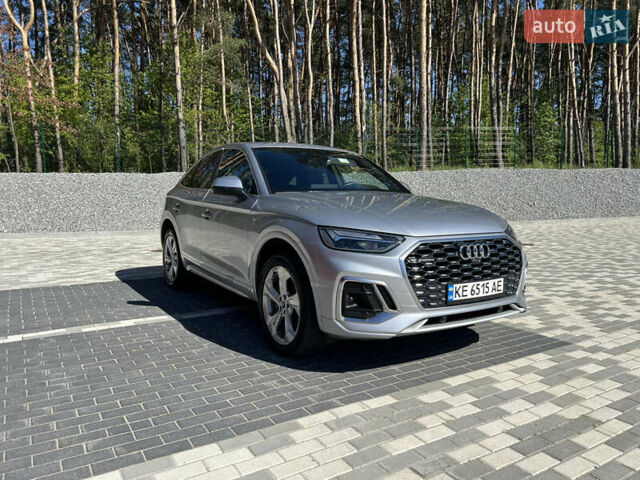 Серый Ауди Ку 5, объемом двигателя 1.98 л и пробегом 67 тыс. км за 36000 $, фото 15 на Automoto.ua