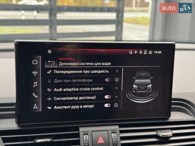 Серый Ауди Ку 5, объемом двигателя 3 л и пробегом 135 тыс. км за 44500 $, фото 24 на Automoto.ua