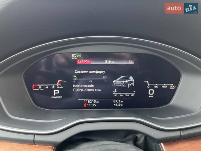 Серый Ауди Ку 5, объемом двигателя 1.98 л и пробегом 153 тыс. км за 29500 $, фото 15 на Automoto.ua