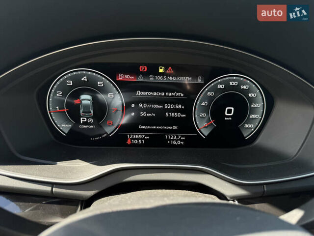 Серый Ауди Ку 5, объемом двигателя 1.98 л и пробегом 123 тыс. км за 32999 $, фото 16 на Automoto.ua