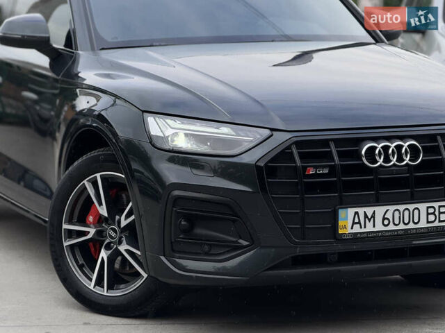 Серый Ауди Ку 5, объемом двигателя 3 л и пробегом 63 тыс. км за 52500 $, фото 4 на Automoto.ua