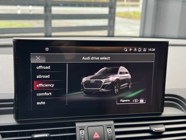 Серый Ауди Ку 5, объемом двигателя 3 л и пробегом 133 тыс. км за 44500 $, фото 22 на Automoto.ua