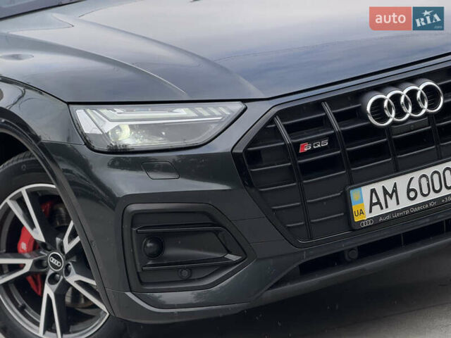 Серый Ауди Ку 5, объемом двигателя 3 л и пробегом 63 тыс. км за 55000 $, фото 6 на Automoto.ua