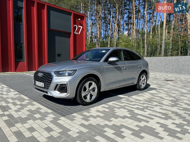 Сірий Ауді Ку 5, об'ємом двигуна 1.98 л та пробігом 67 тис. км за 41500 $, фото 1 на Automoto.ua