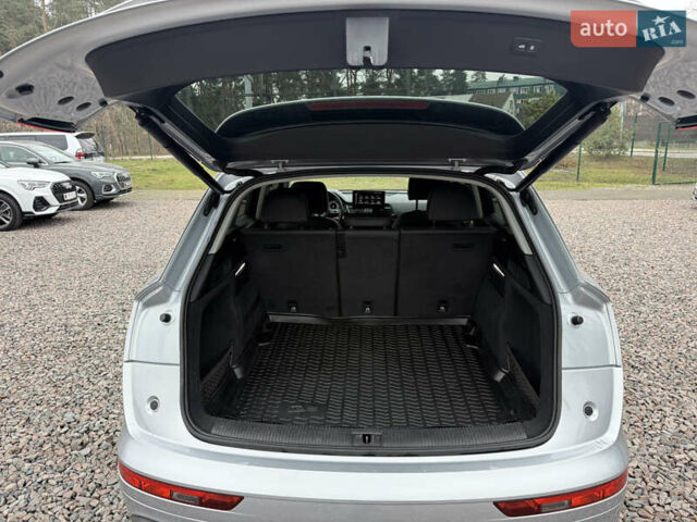 Серый Ауди Ку 5, объемом двигателя 1.98 л и пробегом 122 тыс. км за 30500 $, фото 18 на Automoto.ua