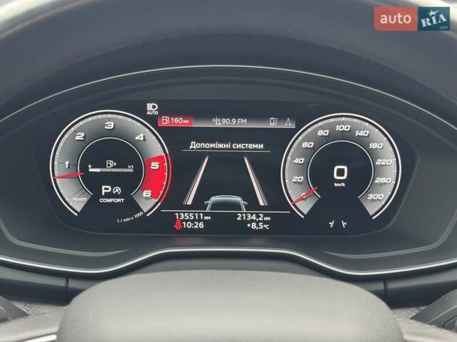 Серый Ауди Ку 5, объемом двигателя 3 л и пробегом 135 тыс. км за 44500 $, фото 17 на Automoto.ua