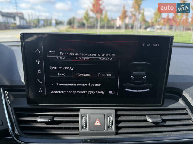 Серый Ауди Ку 5, объемом двигателя 1.98 л и пробегом 123 тыс. км за 32999 $, фото 37 на Automoto.ua