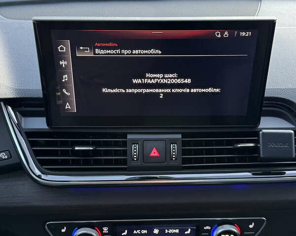 Сірий Ауді Ку 5, об'ємом двигуна 1.98 л та пробігом 25 тис. км за 39800 $, фото 75 на Automoto.ua