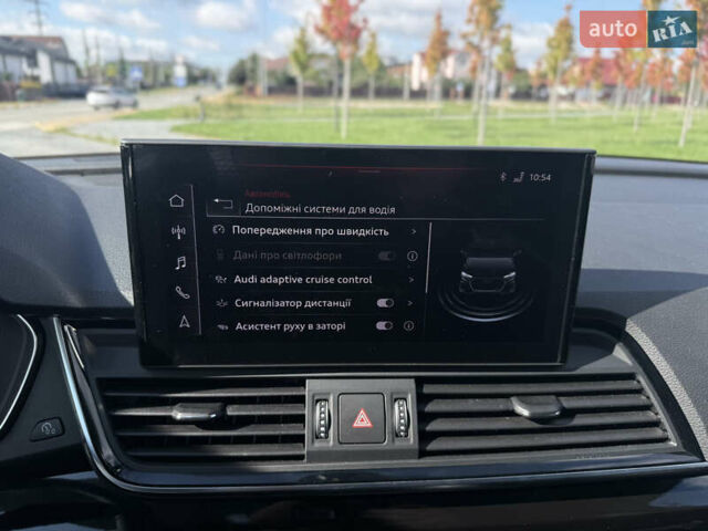Серый Ауди Ку 5, объемом двигателя 1.98 л и пробегом 123 тыс. км за 32999 $, фото 36 на Automoto.ua