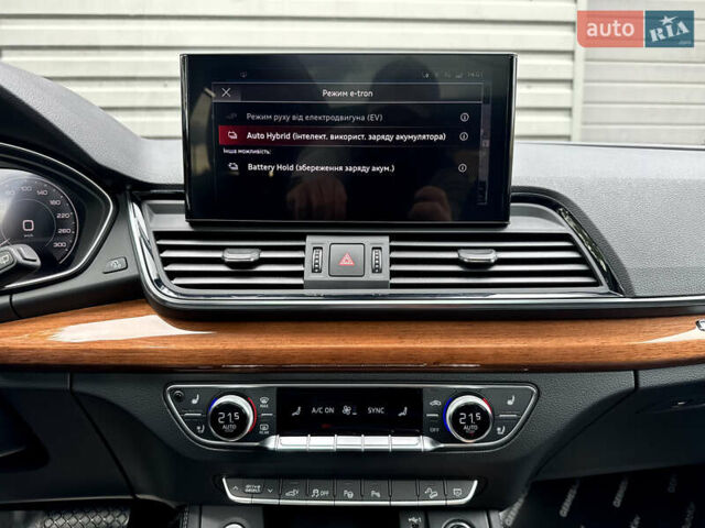 Серый Ауди Ку 5, объемом двигателя 1.98 л и пробегом 41 тыс. км за 51900 $, фото 42 на Automoto.ua