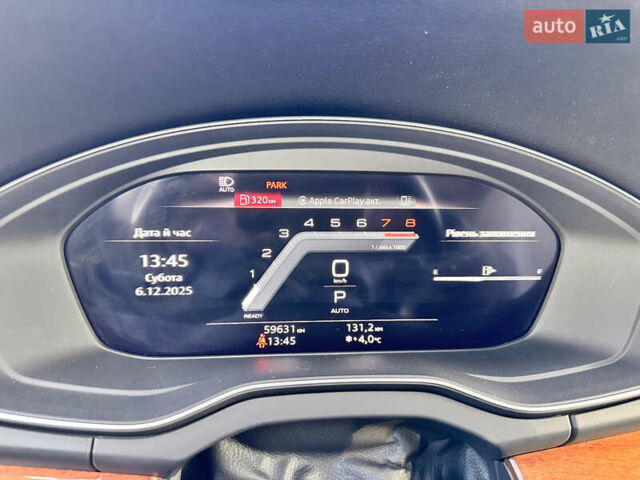 Серый Ауди Ку 5, объемом двигателя 1.98 л и пробегом 59 тыс. км за 36000 $, фото 36 на Automoto.ua