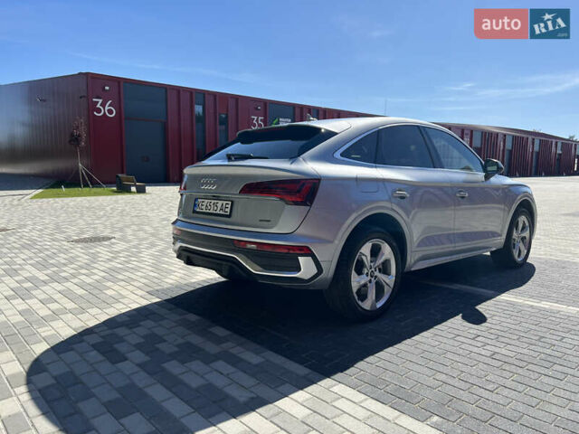 Серый Ауди Ку 5, объемом двигателя 1.98 л и пробегом 67 тыс. км за 36000 $, фото 9 на Automoto.ua