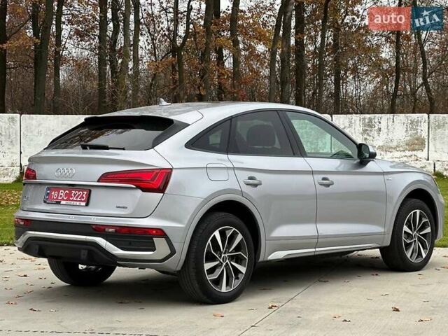 Серый Ауди Ку 5, объемом двигателя 2 л и пробегом 96 тыс. км за 33000 $, фото 3 на Automoto.ua