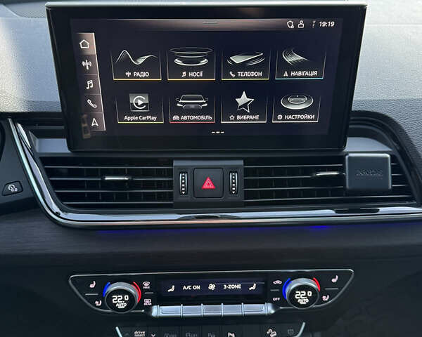 Сірий Ауді Ку 5, об'ємом двигуна 1.98 л та пробігом 25 тис. км за 39800 $, фото 66 на Automoto.ua