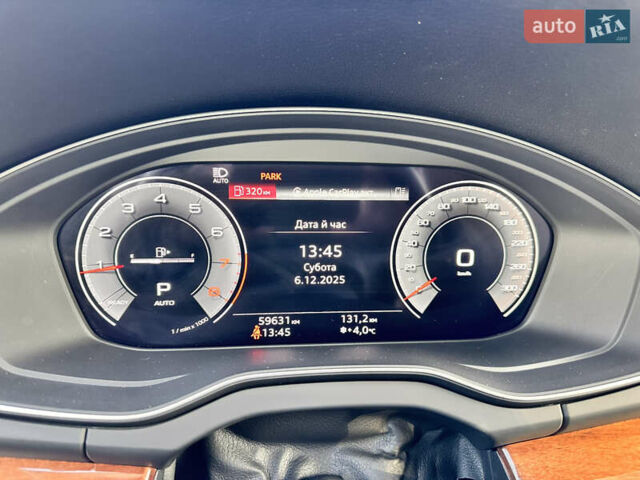 Серый Ауди Ку 5, объемом двигателя 1.98 л и пробегом 59 тыс. км за 36000 $, фото 37 на Automoto.ua