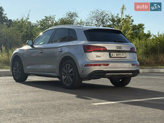 Серый Ауди Ку 5, объемом двигателя 2 л и пробегом 84 тыс. км за 33199 $, фото 6 на Automoto.ua