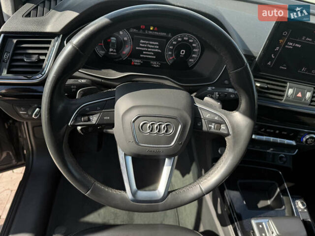 Серый Ауди Ку 5, объемом двигателя 1.98 л и пробегом 123 тыс. км за 32999 $, фото 15 на Automoto.ua
