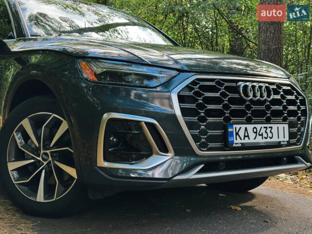 Сірий Ауді Ку 5, об'ємом двигуна 1.98 л та пробігом 29 тис. км за 37879 $, фото 1 на Automoto.ua