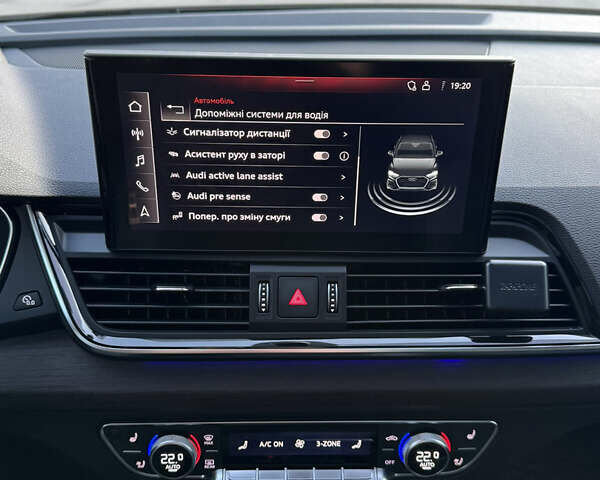 Сірий Ауді Ку 5, об'ємом двигуна 1.98 л та пробігом 25 тис. км за 39800 $, фото 72 на Automoto.ua