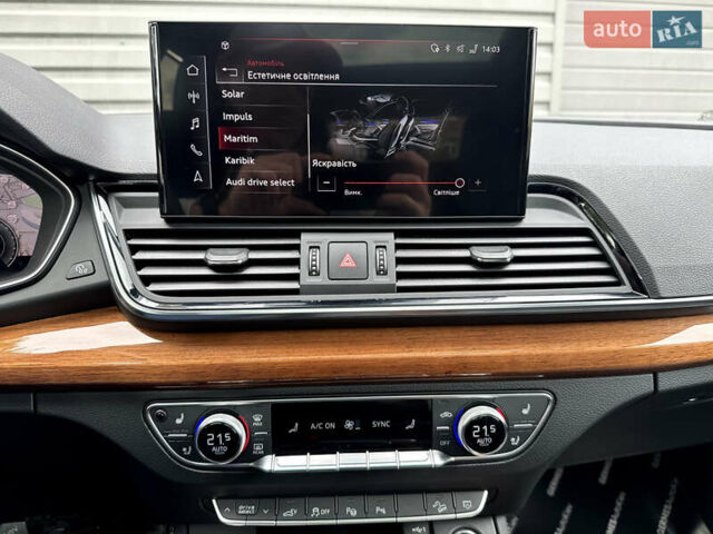 Серый Ауди Ку 5, объемом двигателя 1.98 л и пробегом 41 тыс. км за 51900 $, фото 38 на Automoto.ua