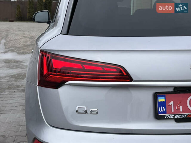 Серый Ауди Ку 5, объемом двигателя 1.98 л и пробегом 153 тыс. км за 29500 $, фото 9 на Automoto.ua