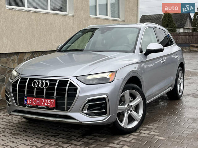 Серый Ауди Ку 5, объемом двигателя 1.98 л и пробегом 153 тыс. км за 29500 $, фото 2 на Automoto.ua