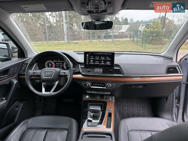 Серый Ауди Ку 5, объемом двигателя 1.98 л и пробегом 122 тыс. км за 30500 $, фото 10 на Automoto.ua