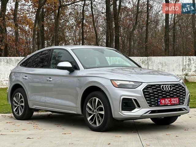 Серый Ауди Ку 5, объемом двигателя 2 л и пробегом 96 тыс. км за 33000 $, фото 2 на Automoto.ua