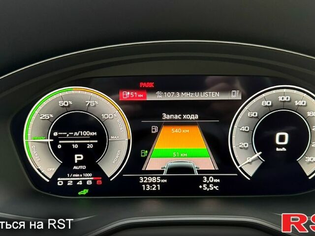Серый Ауди Ку 5, объемом двигателя 2 л и пробегом 50 тыс. км за 41500 $, фото 5 на Automoto.ua