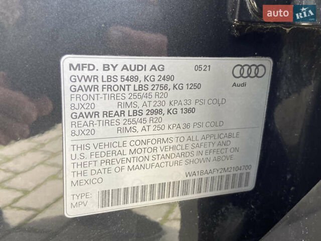 Серый Ауди Ку 5, объемом двигателя 1.98 л и пробегом 89 тыс. км за 33900 $, фото 29 на Automoto.ua
