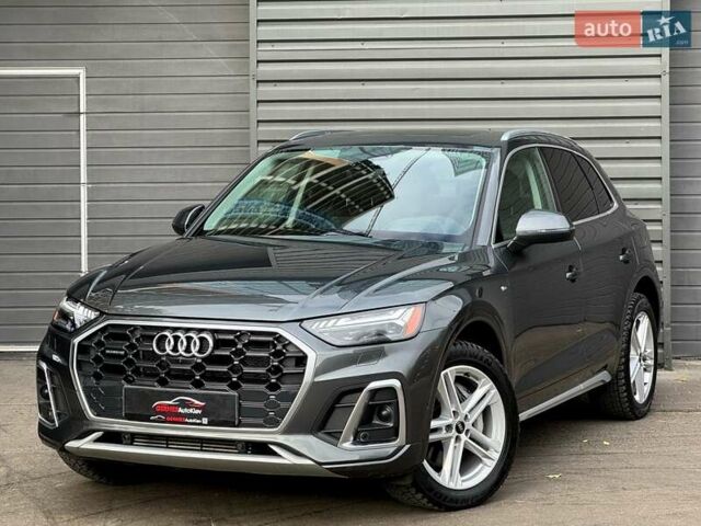 Серый Ауди Ку 5, объемом двигателя 1.98 л и пробегом 41 тыс. км за 51900 $, фото 2 на Automoto.ua