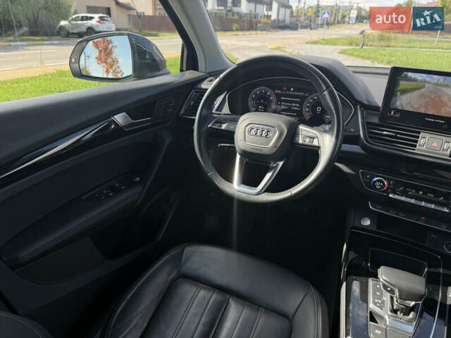 Серый Ауди Ку 5, объемом двигателя 1.98 л и пробегом 123 тыс. км за 32999 $, фото 26 на Automoto.ua