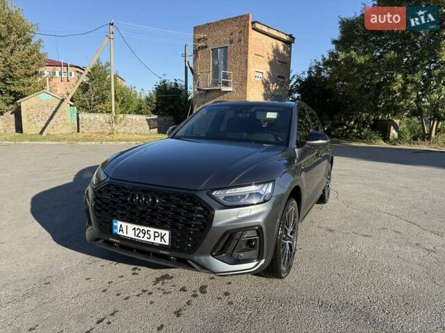 Серый Ауди Ку 5, объемом двигателя 1.98 л и пробегом 99 тыс. км за 41900 $, фото 1 на Automoto.ua