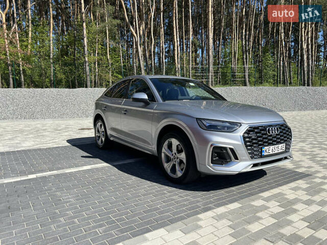 Сірий Ауді Ку 5, об'ємом двигуна 1.98 л та пробігом 67 тис. км за 41500 $, фото 14 на Automoto.ua