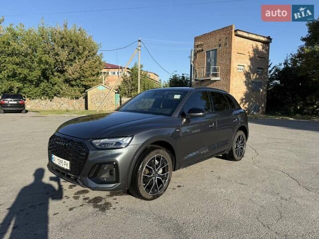 Серый Ауди Ку 5, объемом двигателя 1.98 л и пробегом 99 тыс. км за 41900 $, фото 20 на Automoto.ua