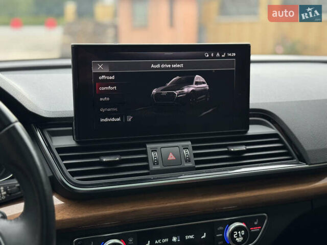 Серый Ауди Ку 5, объемом двигателя 2 л и пробегом 132 тыс. км за 30500 $, фото 52 на Automoto.ua