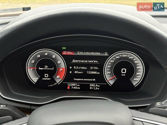 Серый Ауди Ку 5, объемом двигателя 1.98 л и пробегом 122 тыс. км за 30500 $, фото 23 на Automoto.ua