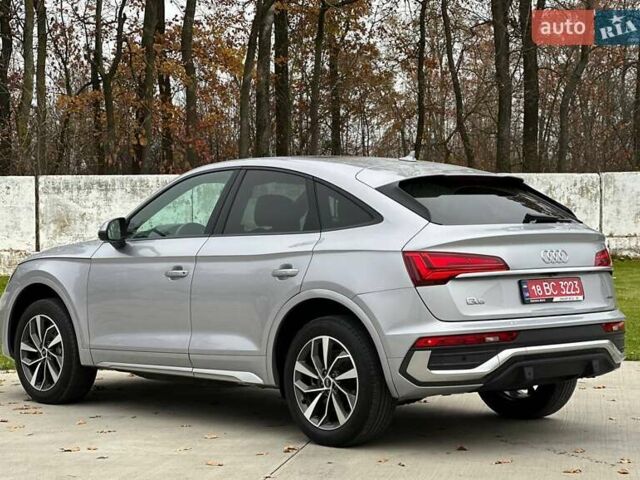 Серый Ауди Ку 5, объемом двигателя 2 л и пробегом 96 тыс. км за 33000 $, фото 5 на Automoto.ua