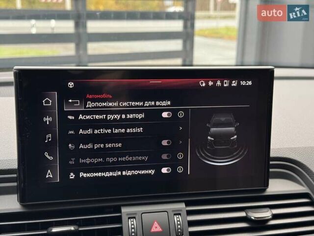 Серый Ауди Ку 5, объемом двигателя 3 л и пробегом 135 тыс. км за 44500 $, фото 25 на Automoto.ua