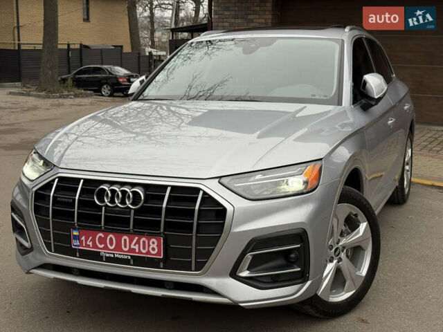 Серый Ауди Ку 5, объемом двигателя 1.98 л и пробегом 122 тыс. км за 30500 $, фото 7 на Automoto.ua